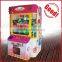 wander land game machine high arcade toy gift game machine hot sell vending gift game machines