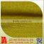 92/8 POLYESTER HEATHER /SPANDEX 3D VISUAL OVAL FABRIC