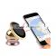 2016 Fashionable 360 degree rotating magnetic car phone holder