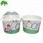 Hengjia factory Hot Sale Colorful Paper Yogurt/ Ice Cream/Soup/Salad Bowls