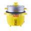 Small kitchen appliance 5 tazas/cups electric drum rice cooker 1L/400W in yellow