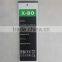 Original high quality cell phone battery for X-BO mobile phone battery V3 V5 V10 V39 M8 GX344772AR