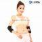sports elbow protector elbow sleeve tourmaline heat elbow pad relief joint stiffness
