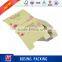 eco-friendly detox foot patch box patch paper box packaging box
