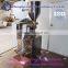 stick sugar packing machine/ full automatic flour packing machine 0086 13703827012