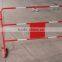 1000 mm height French market powder coated road safety traffic barrier