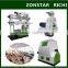 2017 popular animal feed grinder/pellet mill with grinder