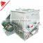 SSHJ Series Feed Mixer, Poultry Feed Mixer, Double Shaft Paddle Mixer