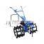 Chinese OEM Manual Tiller Hand Rotary Cultivator Low Price Hand Plough Machine For Paddy Field 1Z-20