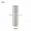 wholesale cosmetic plastic airless bottle for skin care,cosmetic airless pump bottle