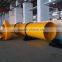 wood piece sawdust Rotary Drum Dryer with factory price