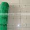 17*17 climbing plants support netting