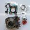 Piaggio 50cc 4 stroke 39mm cylinder with piston set and Gaskets