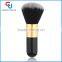 Wooden Cute Powder Brush Mini Powder Brush With Soft Hair