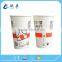 Hot Selling Cheap Custom Cold Beverage Paper Cup Green Cup