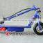 Hot Selling 150W Portable Folding Electric Scooter with PU Wheels