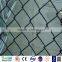 2016 hot sale pvc chain link fence, fence panels