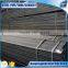 200*200*7.5mm black square steel pipe black square steel tube