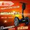 Leadway 3 Wheels Electric Chariot Scooter Hot Selling Christamas Mini Kids Electric Dirt Bike W8+ 61