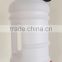 Half Gallon Bottle Workout Water Jug - 2.2 litre Capacity