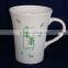 11oz mark mug with printing round ceramic mug with printing printed round porcelain mug with handle