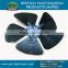 Plastic fan propeller mould