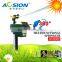 Aosion solar PIR motion activated deer sprinkler