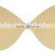 Best Backless Bra,plus Size Strapless Bra,bra for Backless Dress