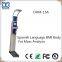 DHM-15A coin operated  Body fat  and height weight measuring scale with blood pressure and Printing