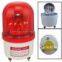 Free Shipping Buzzered With110dB Lighting Bulb Traffic Warning Beacon Light DC12V LTE1101K Indicator Revolving Alarm Lights