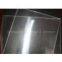 18lpi lenticular board