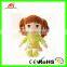 EN71 Custom 25cm Brown Hair Girl Children Dolls With Big Eyes