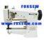 Double Needle Cylinder Bed Machine for Extra Heavy Duty