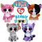 2017 Various Of Amazing TY Beanie Boos Plush Big Eyes Toys and Dolls