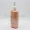 Free Sample 500ml Orange Flat Plastic Cosmetic Body Wash  Bottle With Lotion  Pump