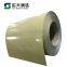 prepainted galvanized steel coil