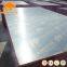 construction use formwork film faced plywood