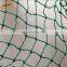 PE knotted sport fence net