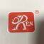 Guangzhou OREN Sewing Machine Co., LTD