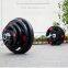 CM-826 Black  Barbell plate Gym Training Equipment