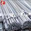 marine hardware stainless steel fishing rod