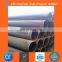 30 Inch Round Seamless Carbon Steel Pipe