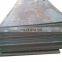 ms sheet metal hot rolled steel plate Steel/Alloy Steel Plate/Coil/Strip/Sheet SS400,Q235,Q345