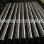 ASTM AISI Hastelloy bright round bars