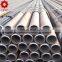 low price thick wall seamless carbon steel pipes