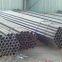 Quality Stability High Standard High Cleanliness 09MNNID Seamless Steel Pipe