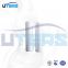 UTERS replace of PALL high flow rate water filter element HFU620CAS010JUW  accept custom