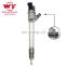 WEIYUAN common rail injector fuel injector 0445110376