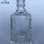 125ml glass wine bottle directly sold by the manufacturer