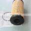 184223 FUEL FILTER WATER SEPARATOR for 1104C diesel engine PERKINS GEHL 7810 GEHL skid steer loader Wollongong  26560201